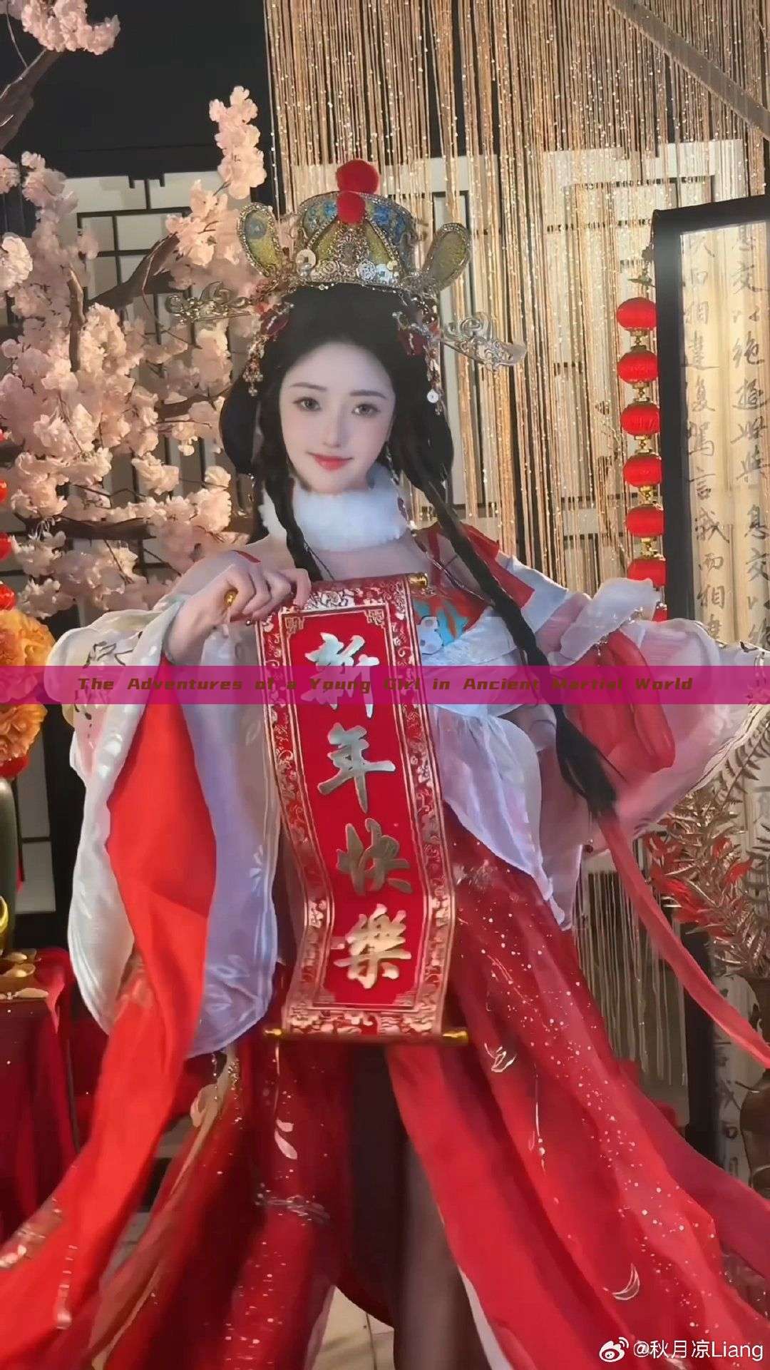 The Adventures of a Young Girl in Ancient Martial World The Adventures of a Young Girl in Ancient Martial World