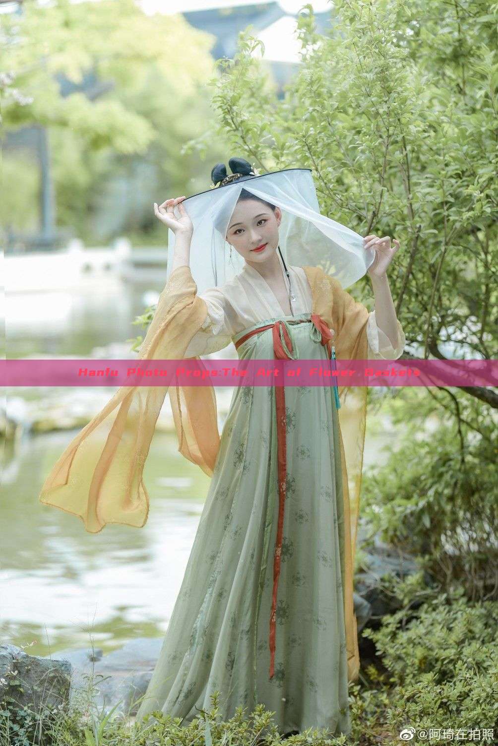 Hanfu Photo Props:The Art of Flower Baskets Hanfu Photo Props:The Art of Flower Baskets