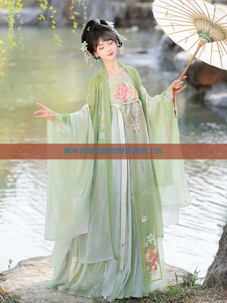 新中式国风盘扣提花唐装上衣 新中式国风盘扣提花唐装上衣