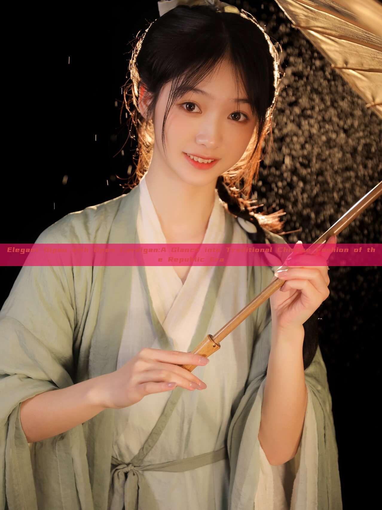 Elegant Qipao with Open Cardigan:A Glance into Traditional Chinese Fashion of the Republic Era Elegant Qipao with Open Cardigan:A Glance into Traditional Chinese Fashion of the Republic Era