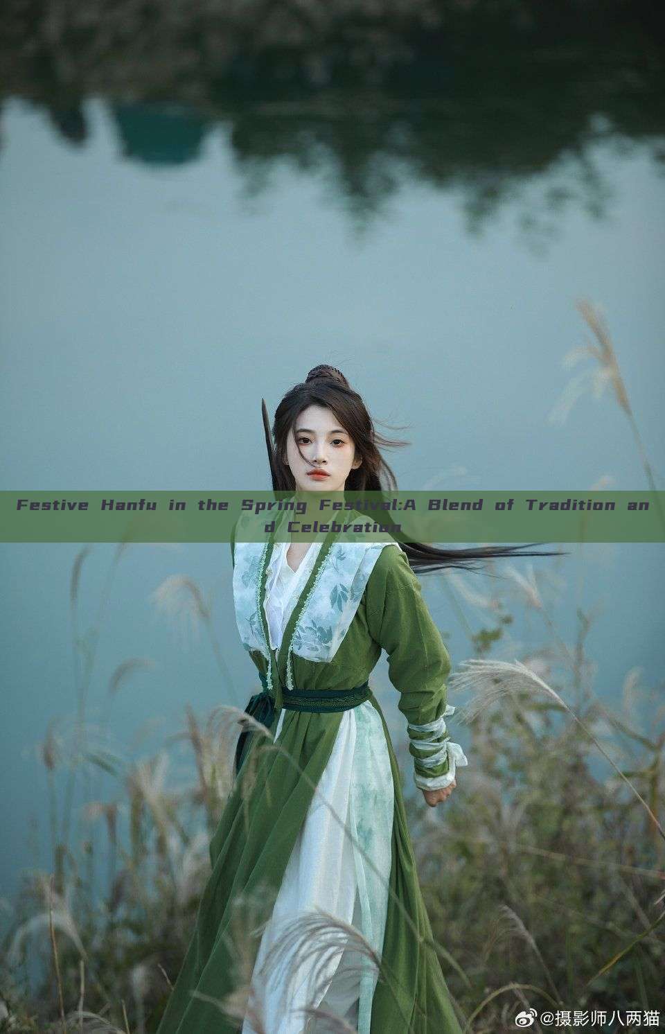 Festive Hanfu in the Spring Festival:A Blend of Tradition and Celebration