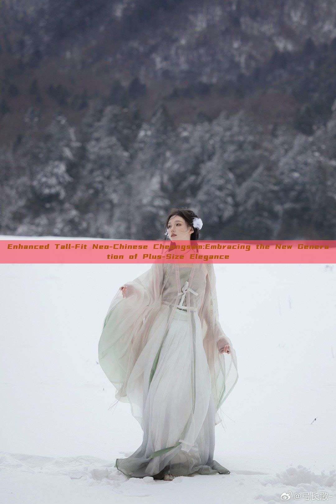 Enhanced Tall-Fit Neo-Chinese Cheongsam:Embracing the New Generation of Plus-Size Elegance Enhanced Tall-Fit Neo-Chinese Cheongsam:Embracing the New Generation of Plus-Size Elegance