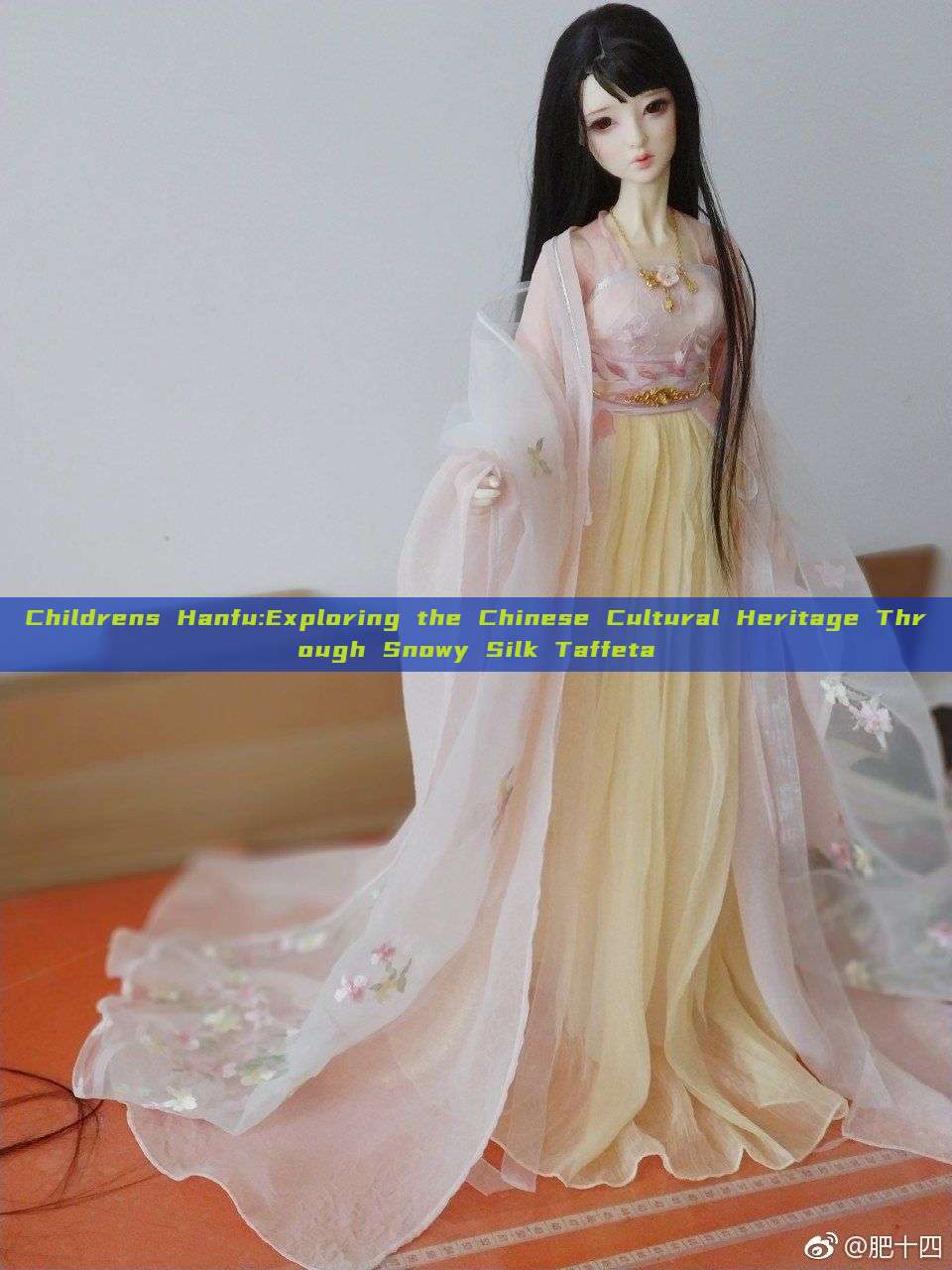 Childrens Hanfu:Exploring the Chinese Cultural Heritage Through Snowy Silk Taffeta Childrens Hanfu:Exploring the Chinese Cultural Heritage Through Snowy Silk Taffeta
