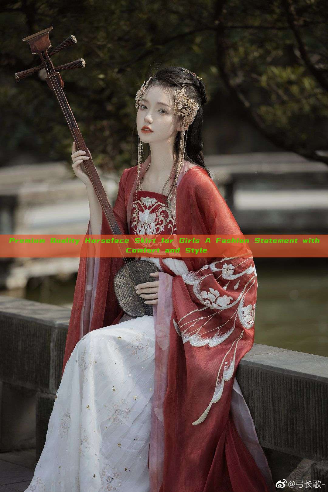 Premium Quality Horseface Skirt for Girls A Fashion Statement with Comfort and Style Premium Quality Horseface Skirt for Girls A Fashion Statement with Comfort and Style
