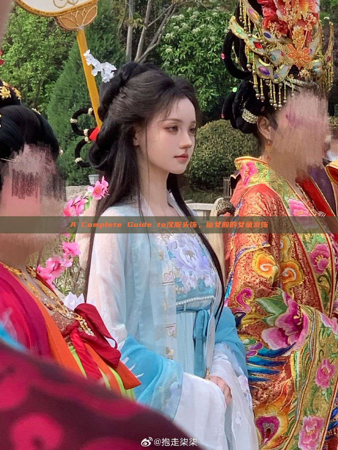 A Complete Guide to汉服头饰,仙女般的女童发饰 A Complete Guide to汉服头饰,仙女般的女童发饰
