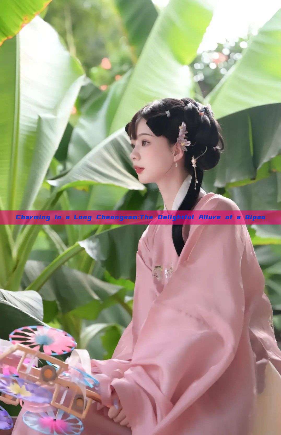 Charming in a Long Cheongsam:The Delightful Allure of a Qipao Charming in a Long Cheongsam:The Delightful Allure of a Qipao