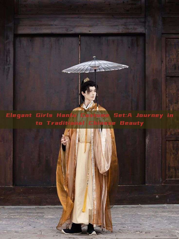 Elegant Girls Hanfu Costume Set:A Journey into Traditional Chinese Beauty Elegant Girls Hanfu Costume Set:A Journey into Traditional Chinese Beauty