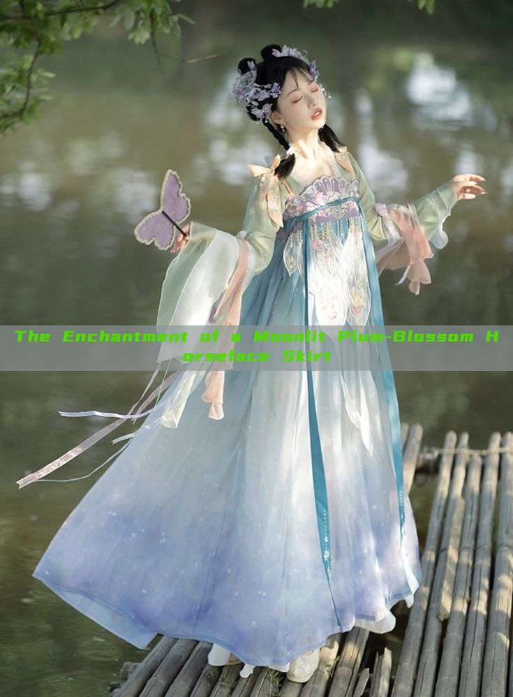 The Enchantment of a Moonlit Plum-Blossom Horseface Skirt