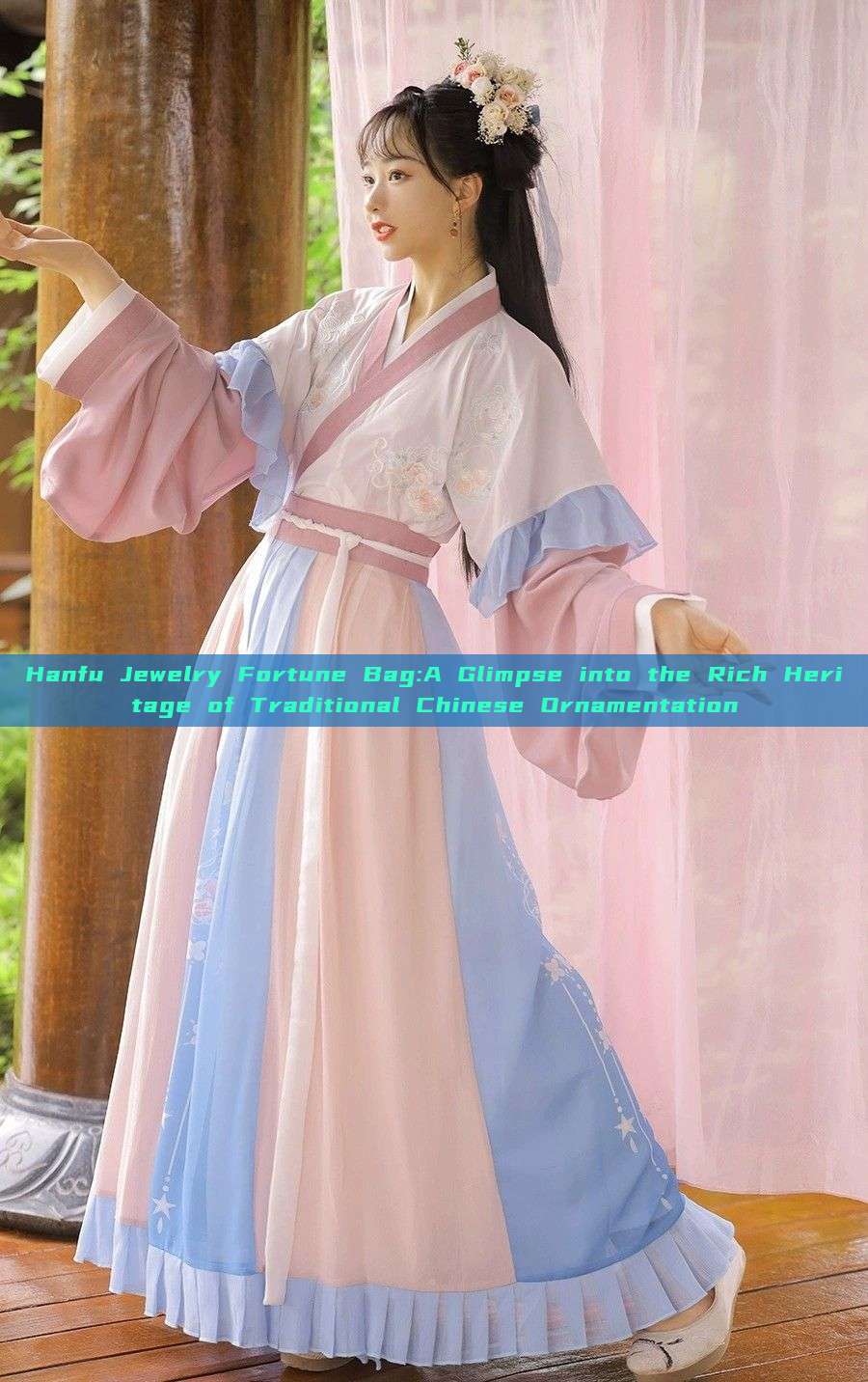 Hanfu Jewelry Fortune Bag:A Glimpse into the Rich Heritage of Traditional Chinese Ornamentation Hanfu Jewelry Fortune Bag:A Glimpse into the Rich Heritage of Traditional Chinese Ornamentation
