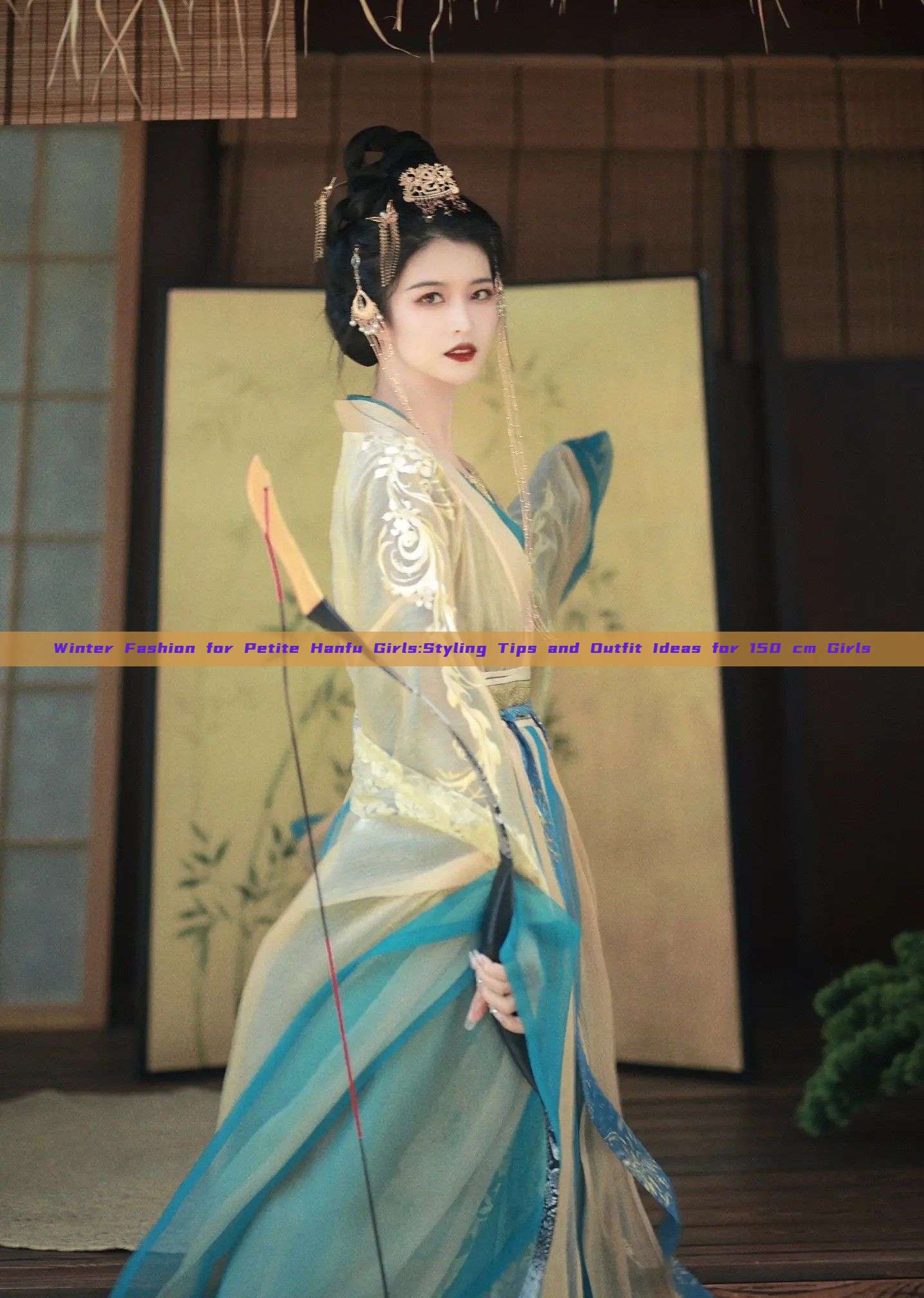 Winter Fashion for Petite Hanfu Girls:Styling Tips and Outfit Ideas for 150 cm Girls Winter Fashion for Petite Hanfu Girls:Styling Tips and Outfit Ideas for 150 cm Girls