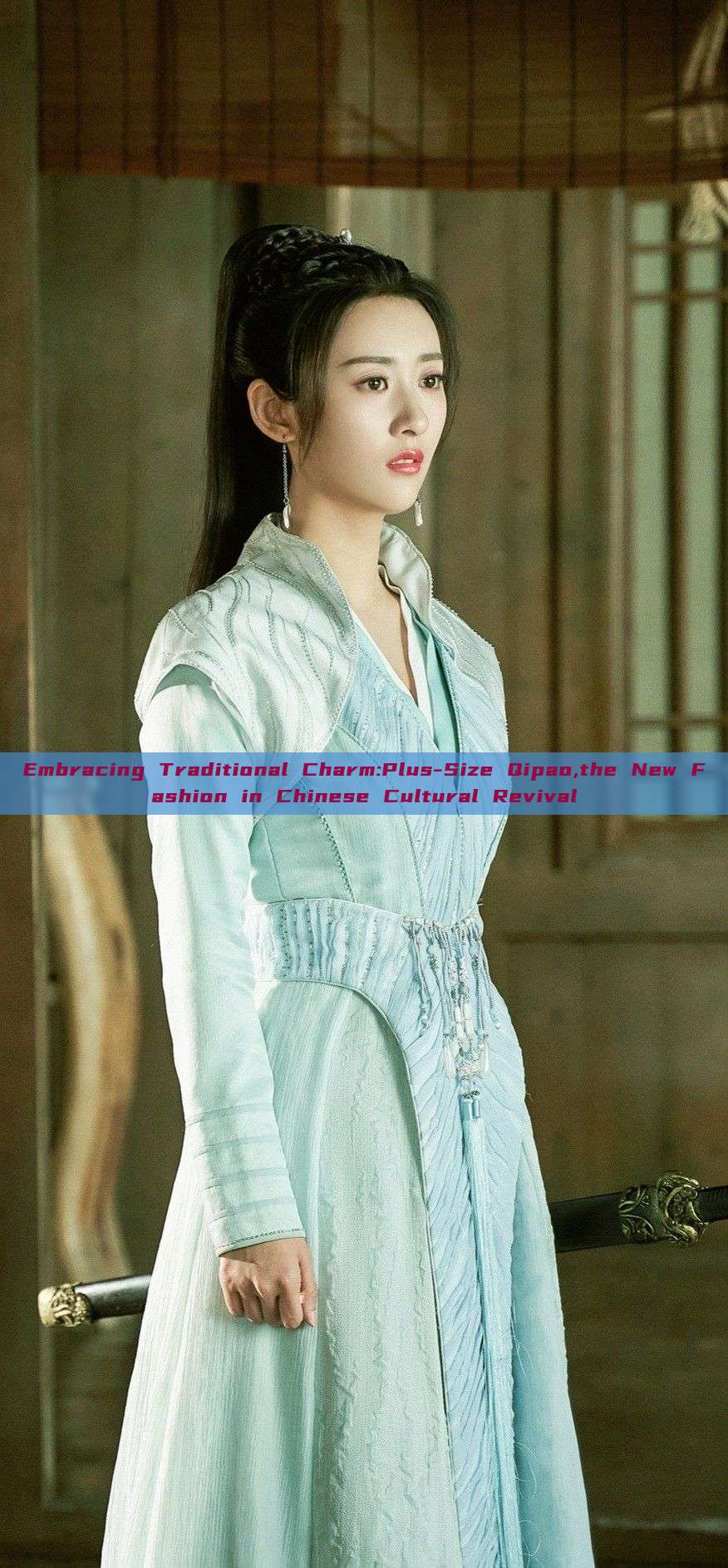 Embracing Traditional Charm:Plus-Size Qipao,the New Fashion in Chinese Cultural Revival Embracing Traditional Charm:Plus-Size Qipao,the New Fashion in Chinese Cultural Revival