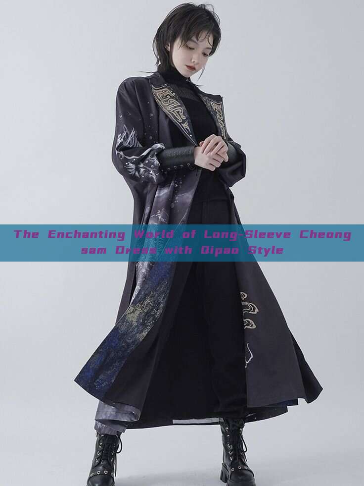 The Enchanting World of Long-Sleeve Cheongsam Dress with Qipao Style The Enchanting World of Long-Sleeve Cheongsam Dress with Qipao Style