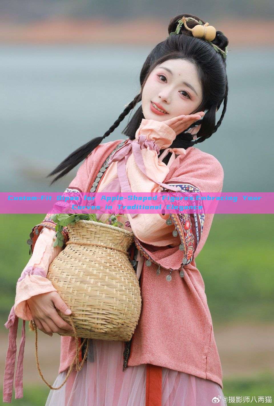 Custom-Fit Qipao for Apple-Shaped Figures:Embracing Your Curves in Traditional Elegance Custom-Fit Qipao for Apple-Shaped Figures:Embracing Your Curves in Traditional Elegance