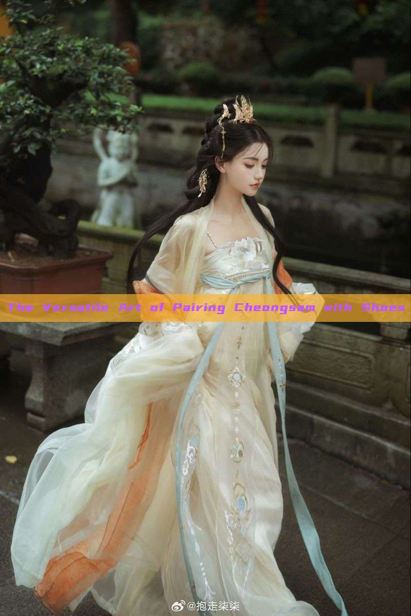 The Versatile Art of Pairing Cheongsam with Shoes The Versatile Art of Pairing Cheongsam with Shoes