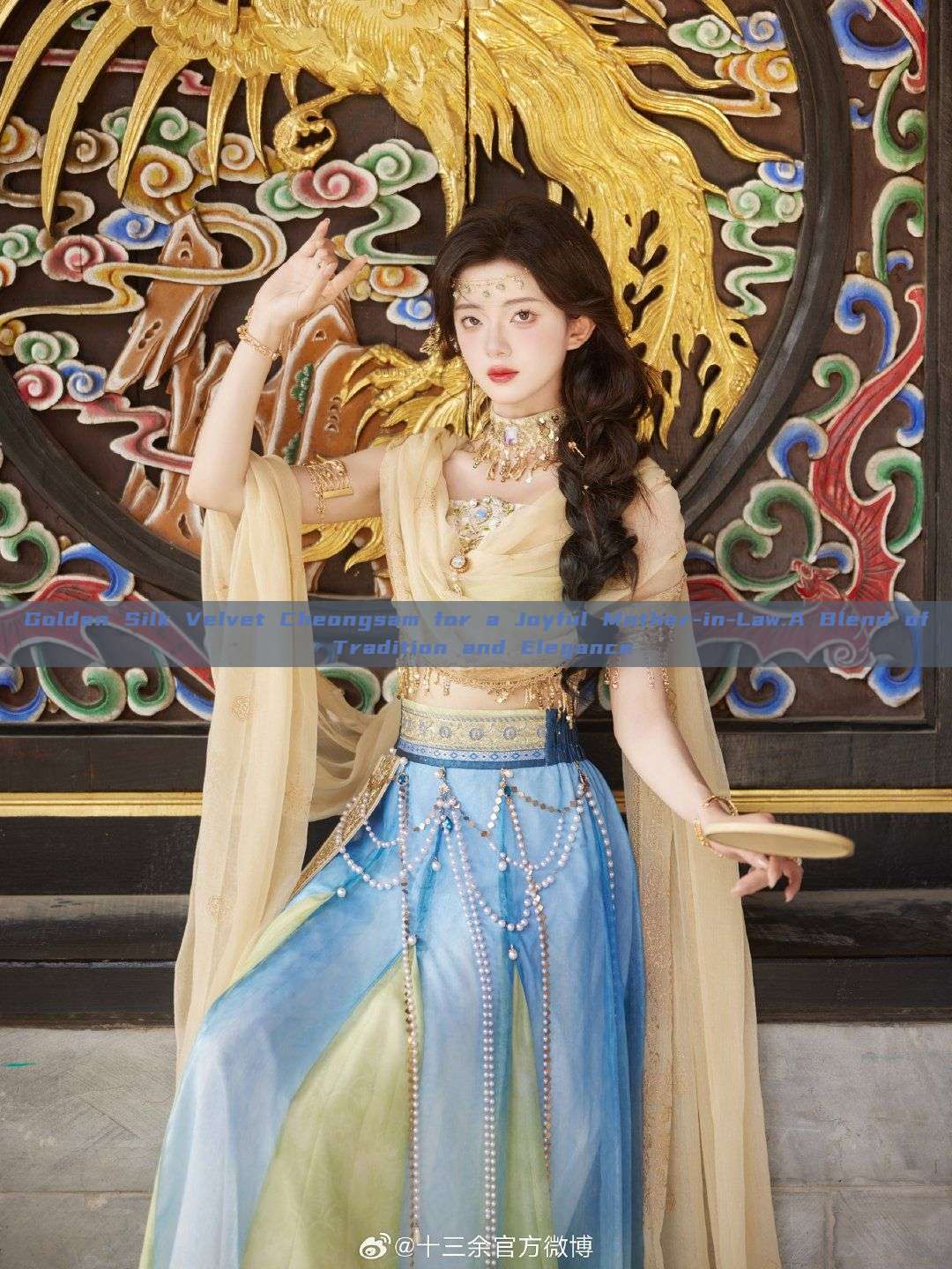Golden Silk Velvet Cheongsam for a Joyful Mother-in-Law:A Blend of Tradition and Elegance
