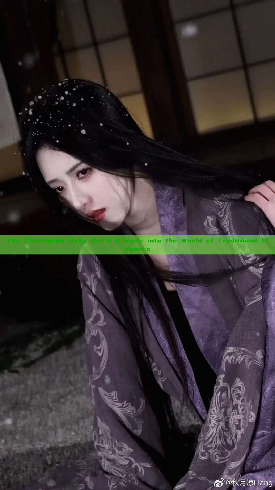 The Cheongsam Baby Girl:A Glimpse into the World of Traditional Elegance The Cheongsam Baby Girl:A Glimpse into the World of Traditional Elegance