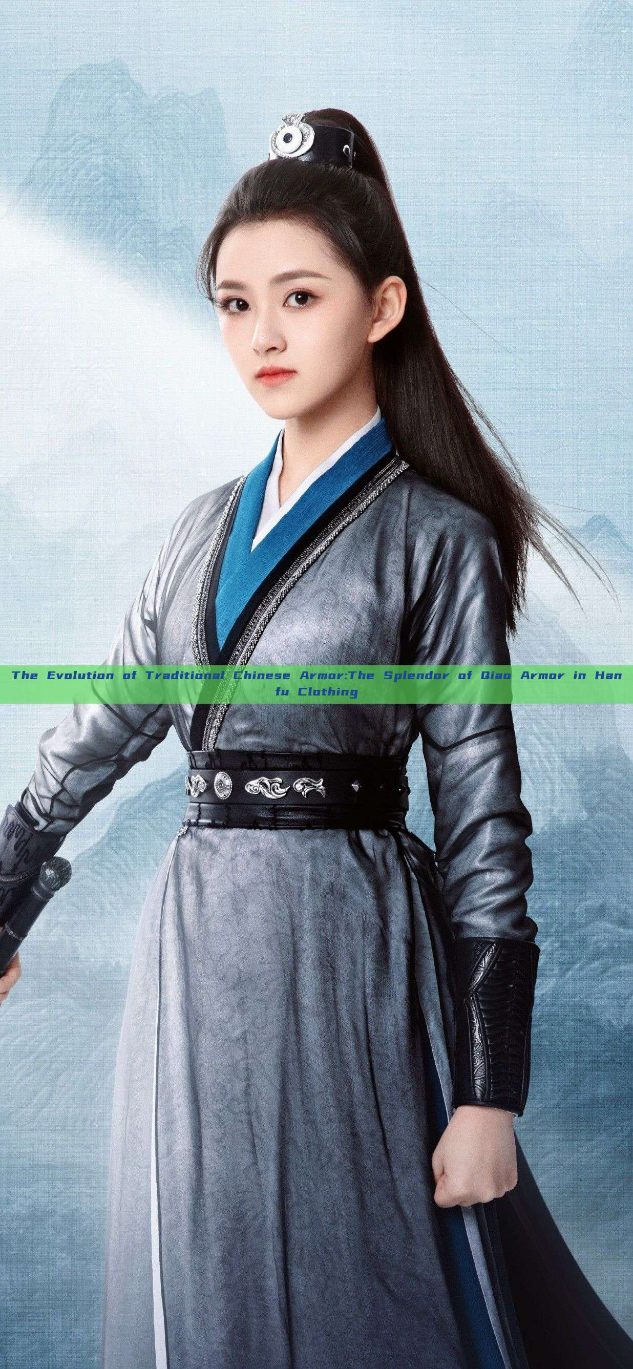 The Evolution of Traditional Chinese Armor:The Splendor of Qiao Armor in Hanfu Clothing The Evolution of Traditional Chinese Armor:The Splendor of Qiao Armor in Hanfu Clothing