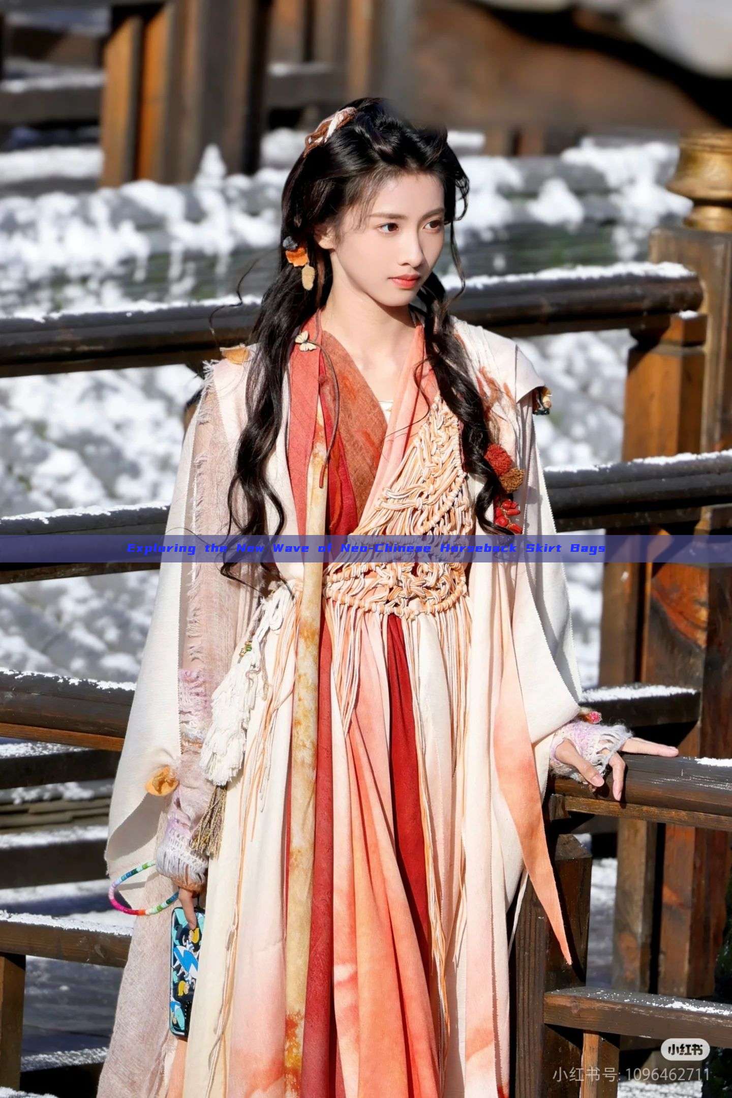 Exploring the New Wave of Neo-Chinese Horseback Skirt Bags Exploring the New Wave of Neo-Chinese Horseback Skirt Bags
