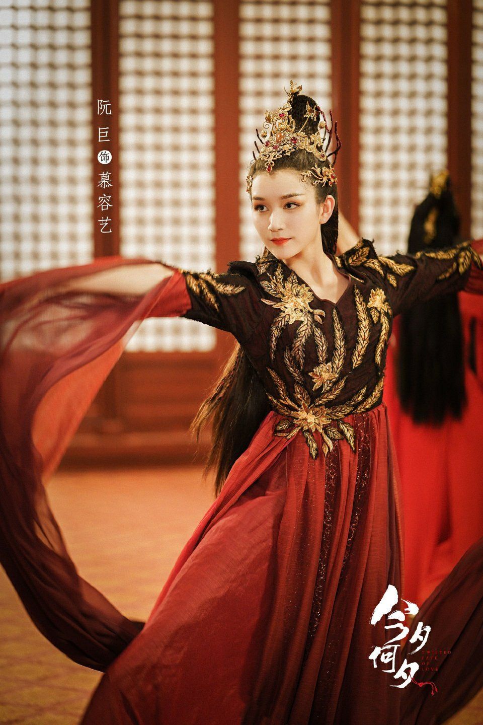 The Revival of Cheongsam:Fashion for Women in Their Mid-to-Late 30s and Early 40s The Revival of Cheongsam:Fashion for Women in Their Mid-to-Late 30s and Early 40s