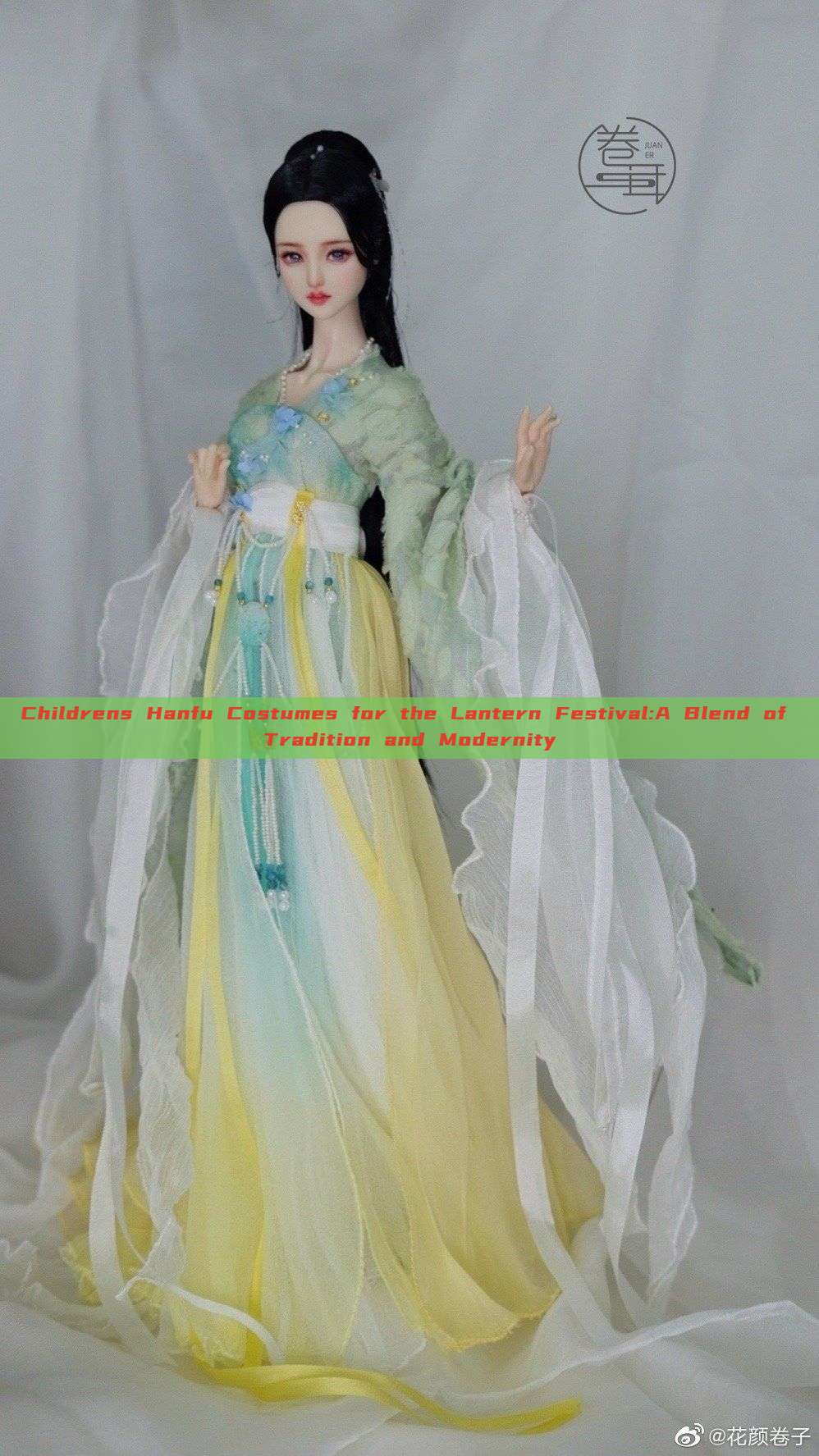 Childrens Hanfu Costumes for the Lantern Festival:A Blend of Tradition and Modernity Childrens Hanfu Costumes for the Lantern Festival:A Blend of Tradition and Modernity