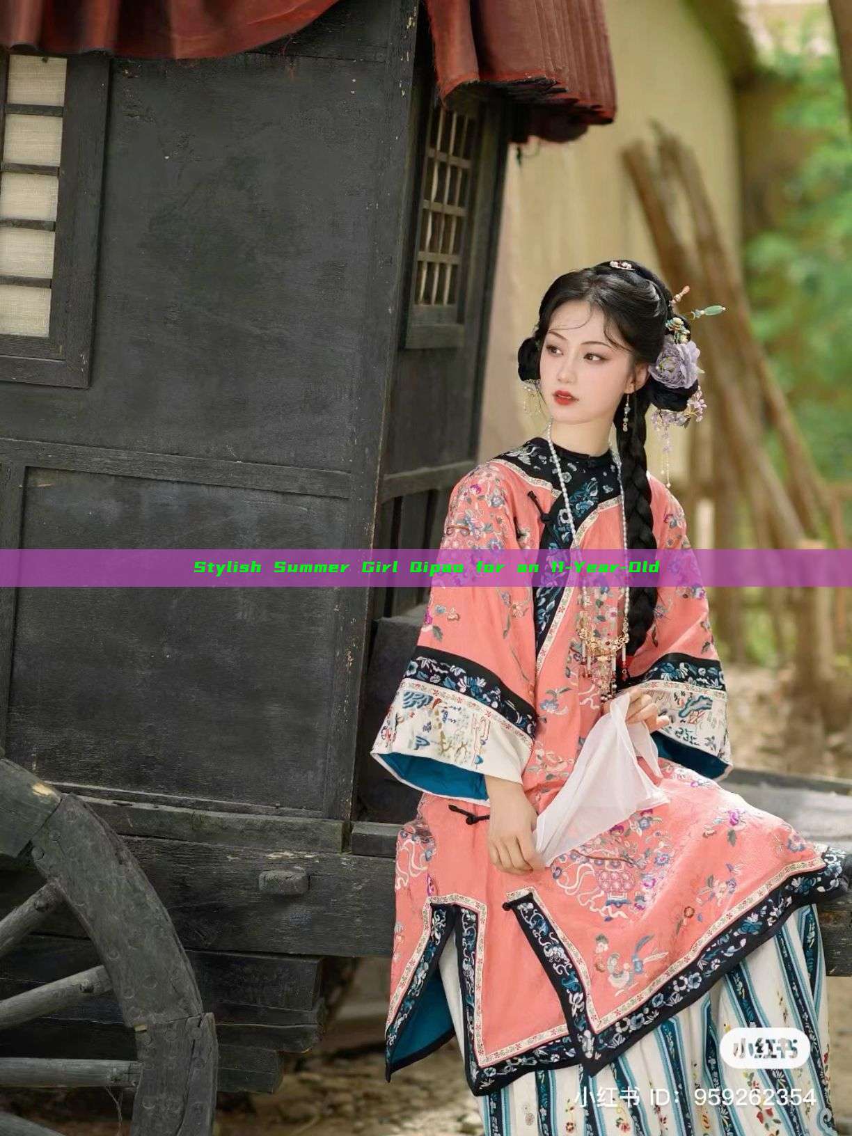 Stylish Summer Girl Qipao for an 11-Year-Old Stylish Summer Girl Qipao for an 11-Year-Old