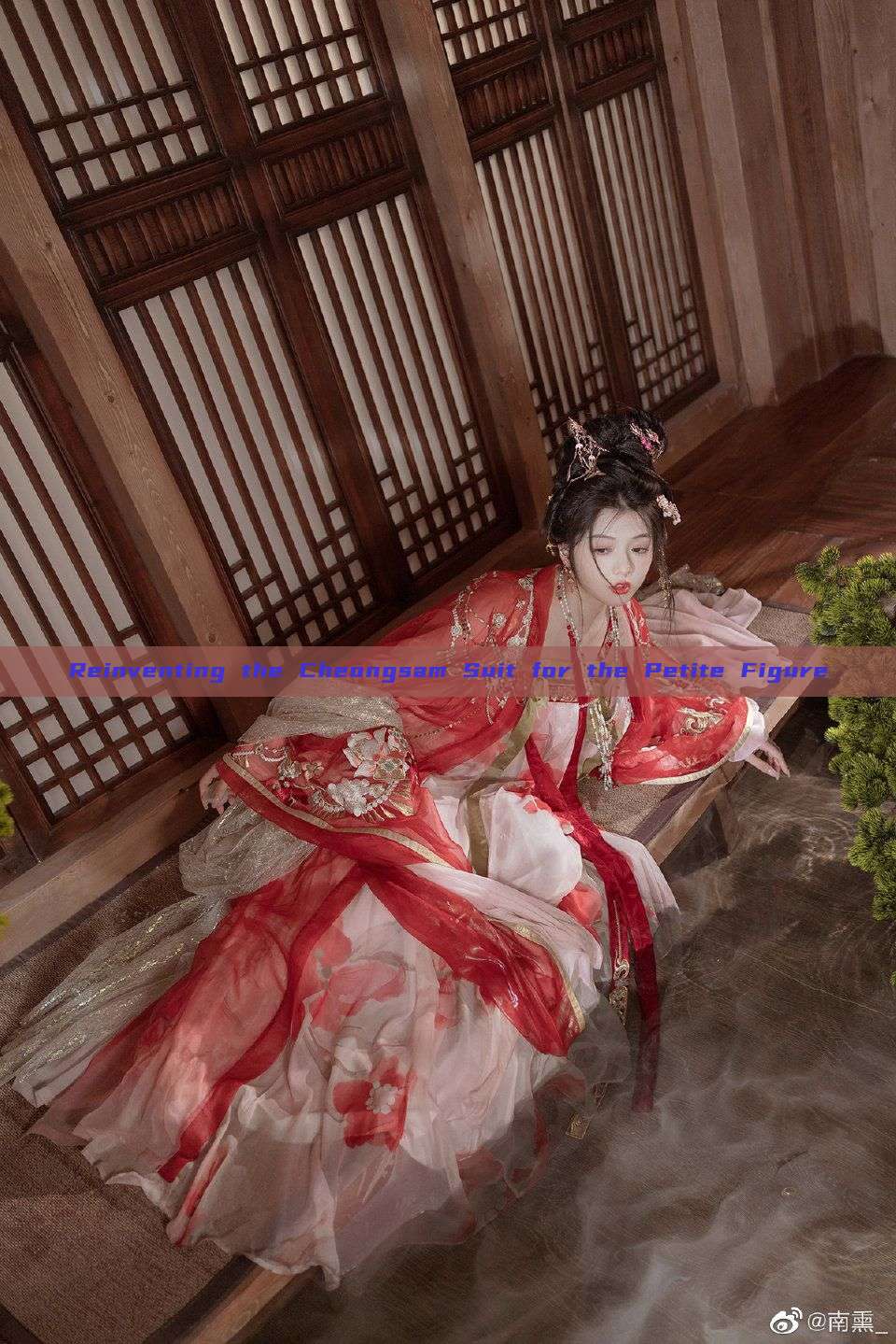 Reinventing the Cheongsam Suit for the Petite Figure Reinventing the Cheongsam Suit for the Petite Figure