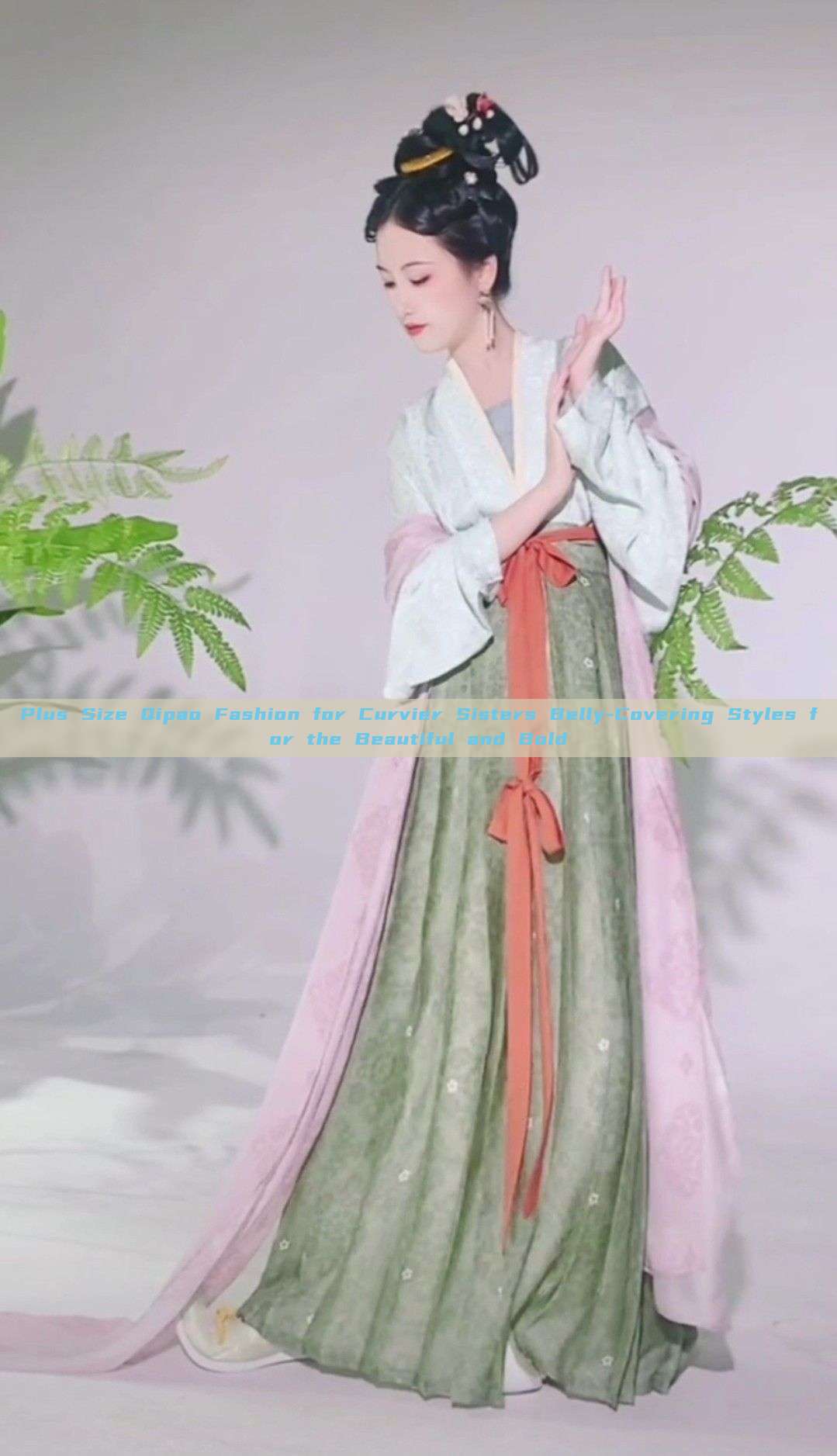 Plus Size Qipao Fashion for Curvier Sisters Belly-Covering Styles for the Beautiful and Bold Plus Size Qipao Fashion for Curvier Sisters Belly-Covering Styles for the Beautiful and Bold