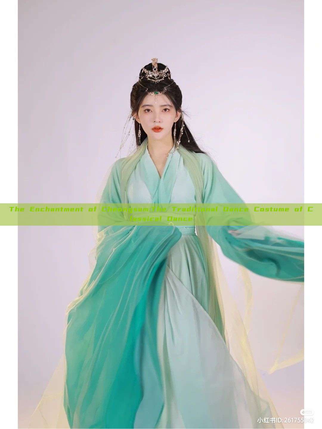 The Enchantment of Cheongsam:The Traditional Dance Costume of Classical Dance The Enchantment of Cheongsam:The Traditional Dance Costume of Classical Dance