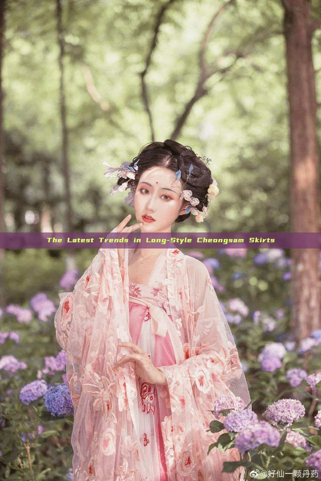 The Latest Trends in Long-Style Cheongsam Skirts The Latest Trends in Long-Style Cheongsam Skirts