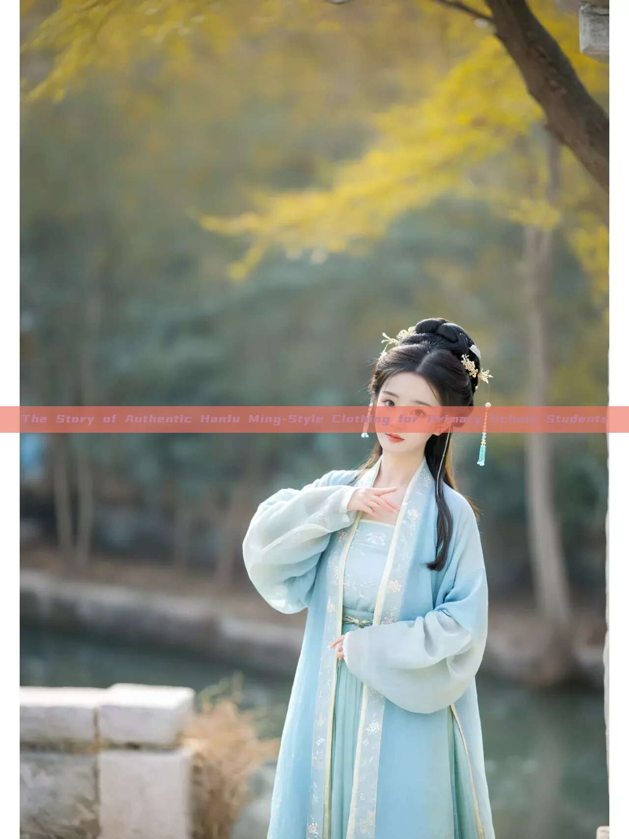 The Story of Authentic Hanfu Ming-Style Clothing for Primary School Students