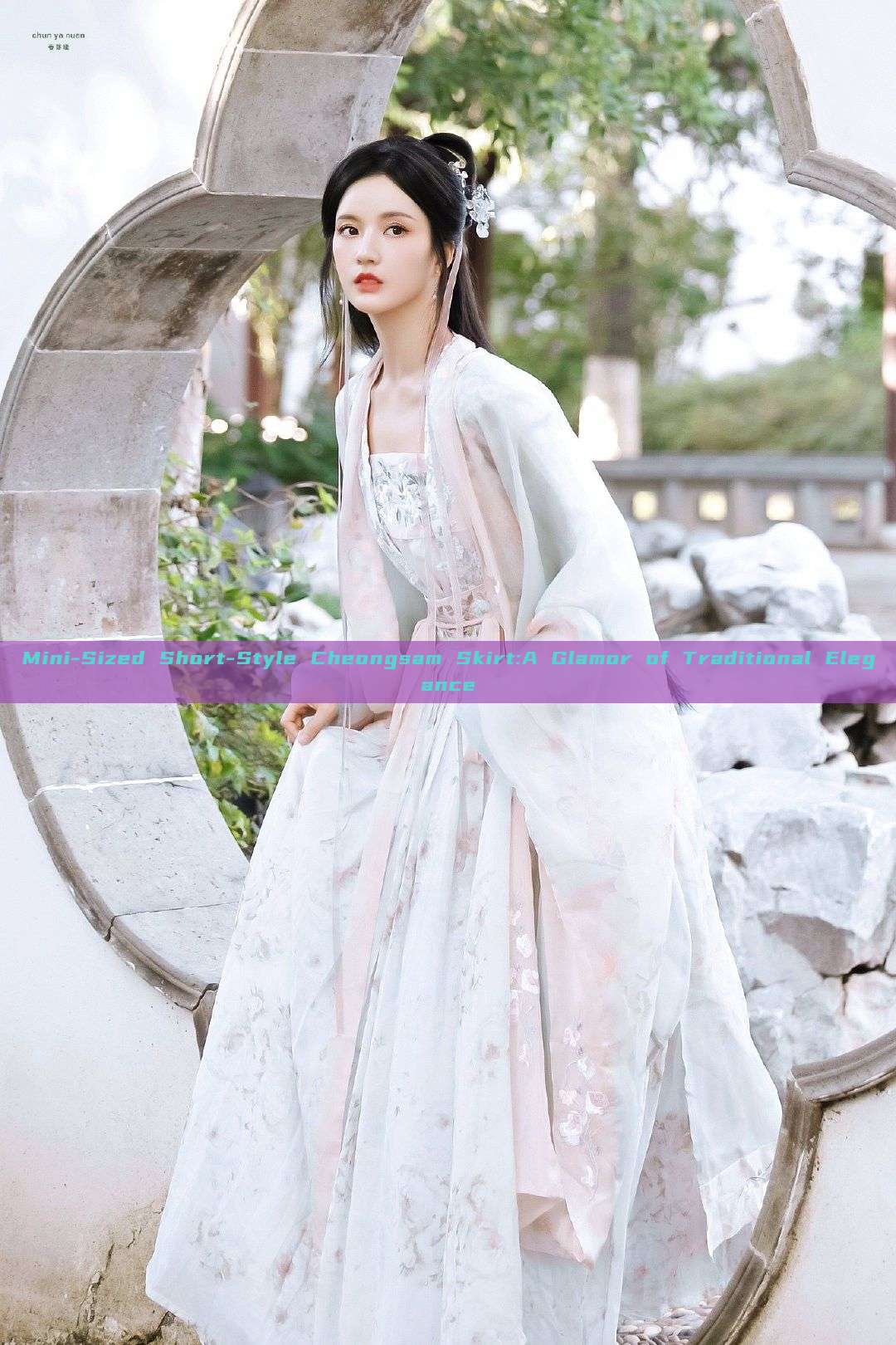 Mini-Sized Short-Style Cheongsam Skirt:A Glamor of Traditional Elegance