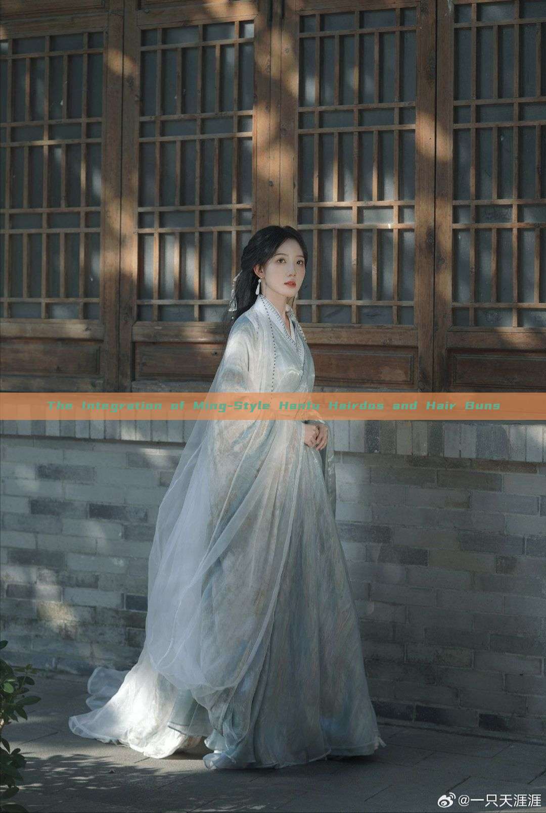 The Integration of Ming-Style Hanfu Hairdos and Hair Buns The Integration of Ming-Style Hanfu Hairdos and Hair Buns