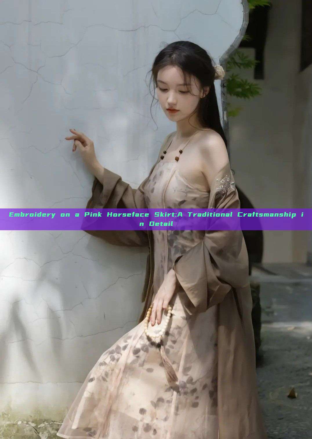 Embroidery on a Pink Horseface Skirt:A Traditional Craftsmanship in Detail Embroidery on a Pink Horseface Skirt:A Traditional Craftsmanship in Detail