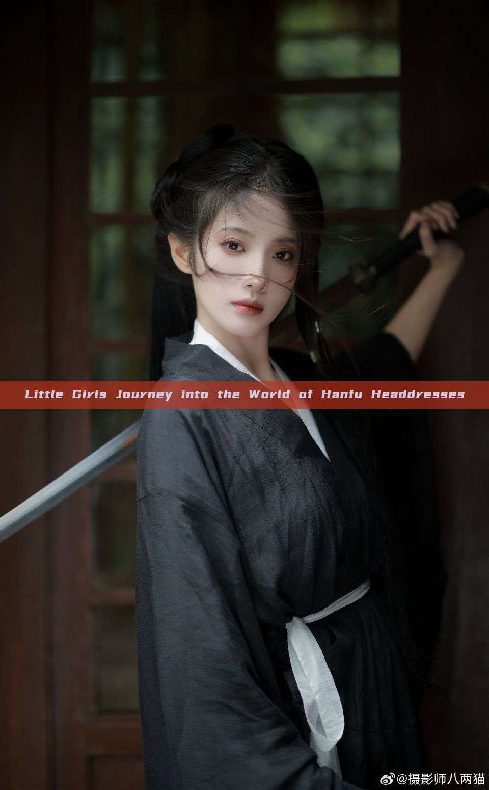 Little Girls Journey into the World of Hanfu Headdresses Little Girls Journey into the World of Hanfu Headdresses