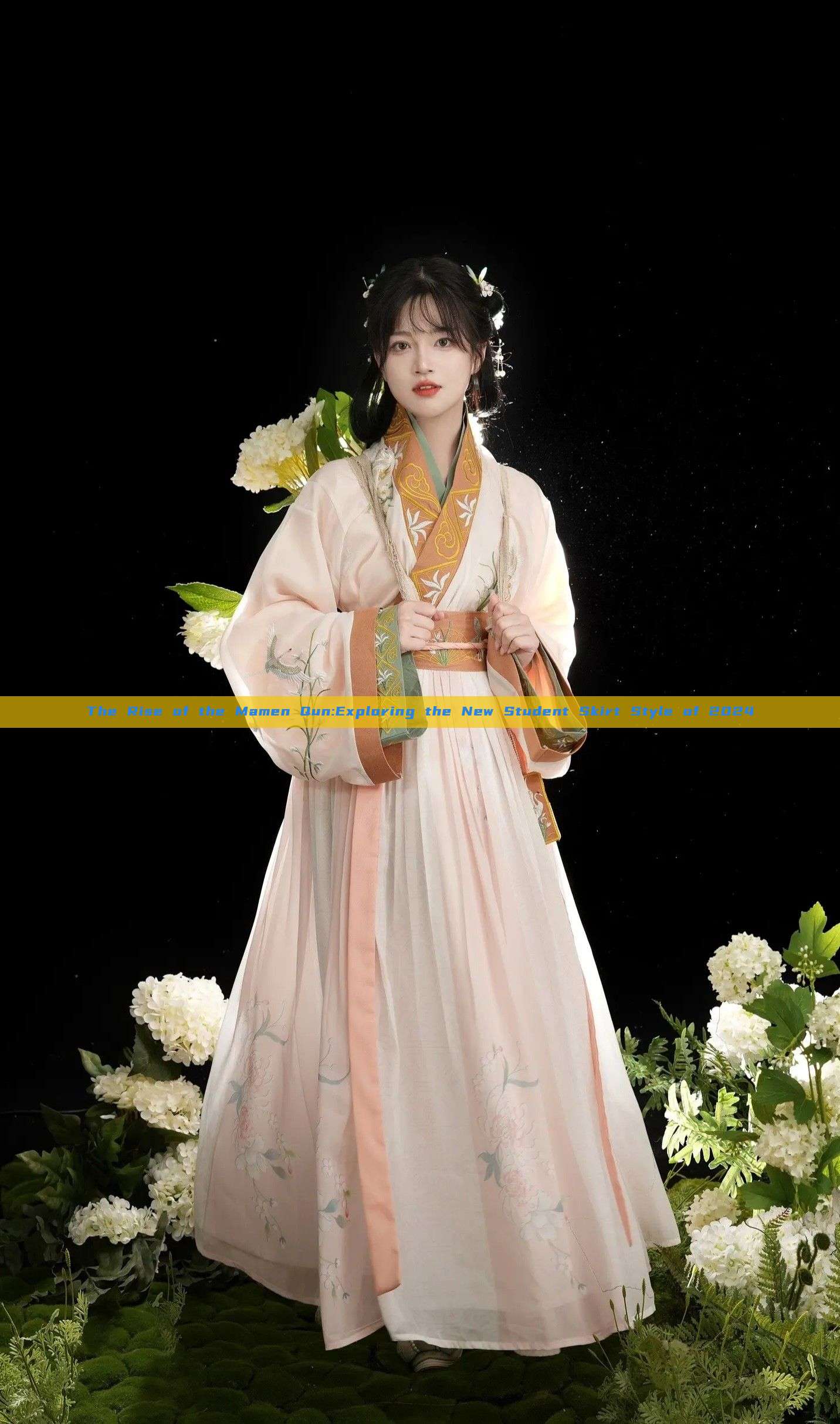 The Rise of the Mamen Qun:Exploring the New Student Skirt Style of 2024 The Rise of the Mamen Qun:Exploring the New Student Skirt Style of 2024
