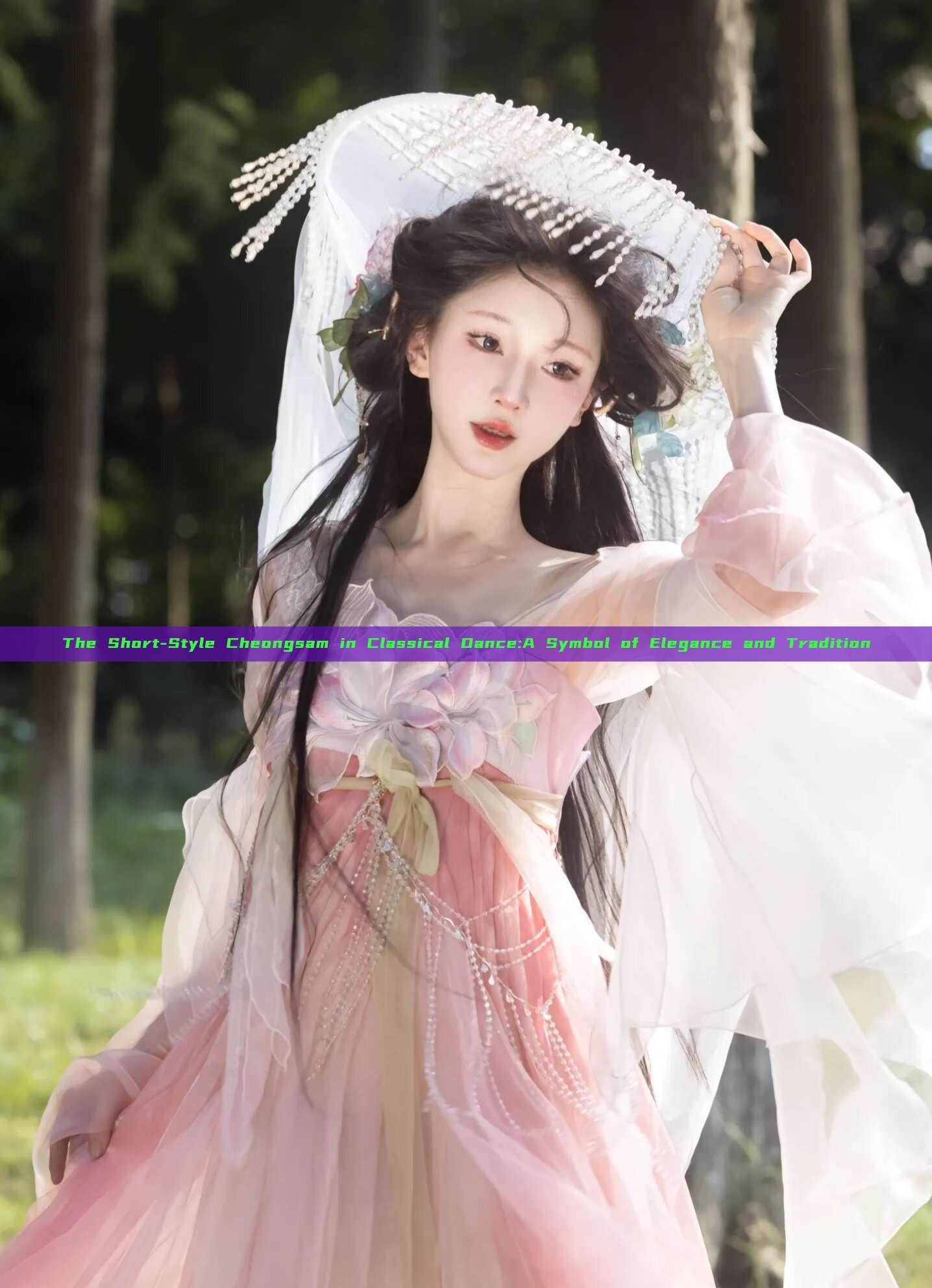 The Short-Style Cheongsam in Classical Dance:A Symbol of Elegance and Tradition The Short-Style Cheongsam in Classical Dance:A Symbol of Elegance and Tradition