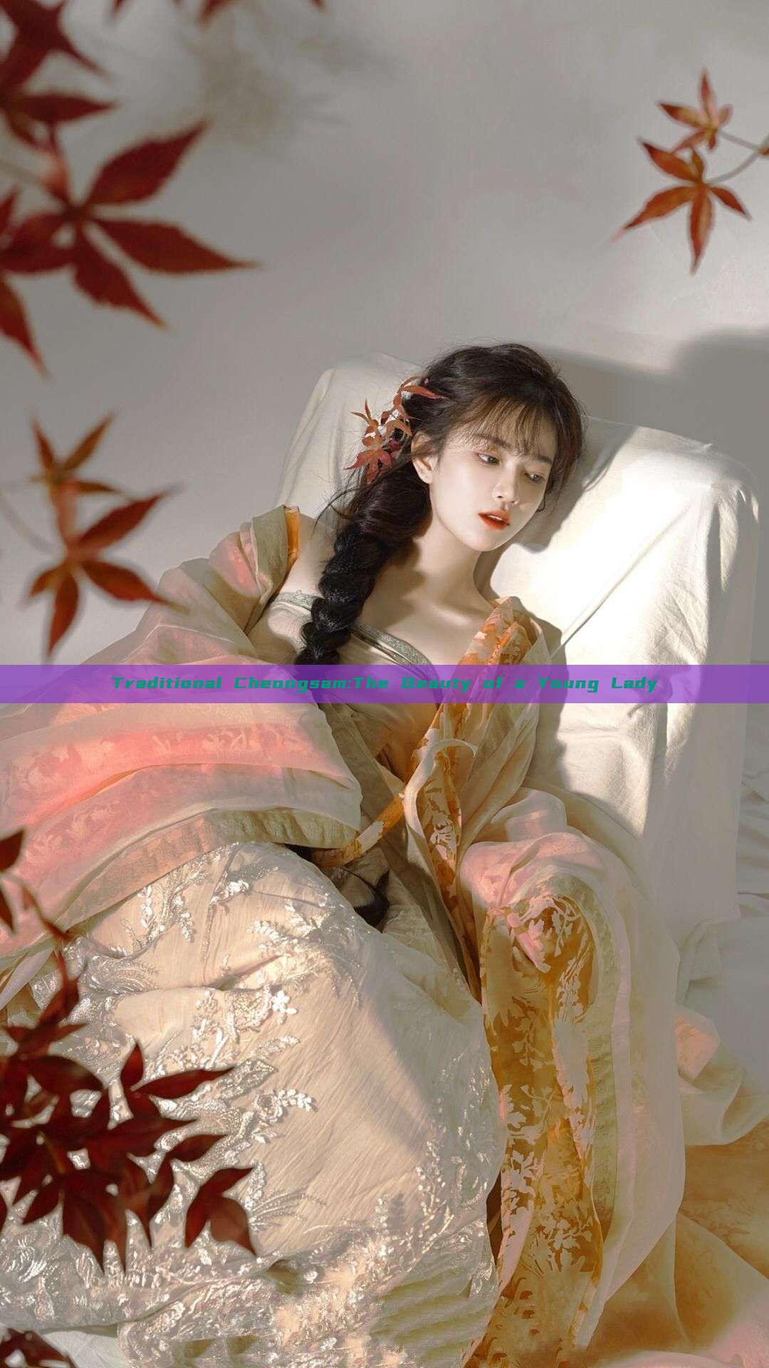 Traditional Cheongsam:The Beauty of a Young Lady Traditional Cheongsam:The Beauty of a Young Lady