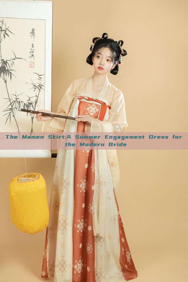 The Mamen Skirt:A Summer Engagement Dress for the Modern Bride