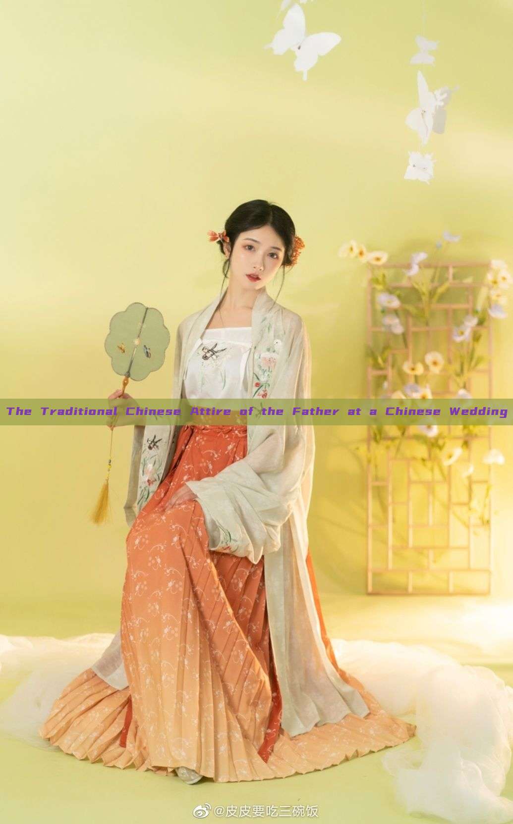 The Traditional Chinese Attire of the Father at a Chinese Wedding The Traditional Chinese Attire of the Father at a Chinese Wedding