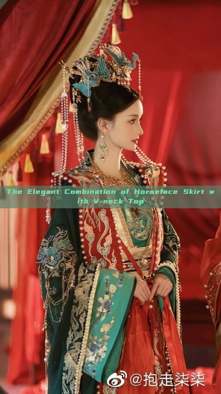 The Elegant Combination of Horseface Skirt with V-neck Top