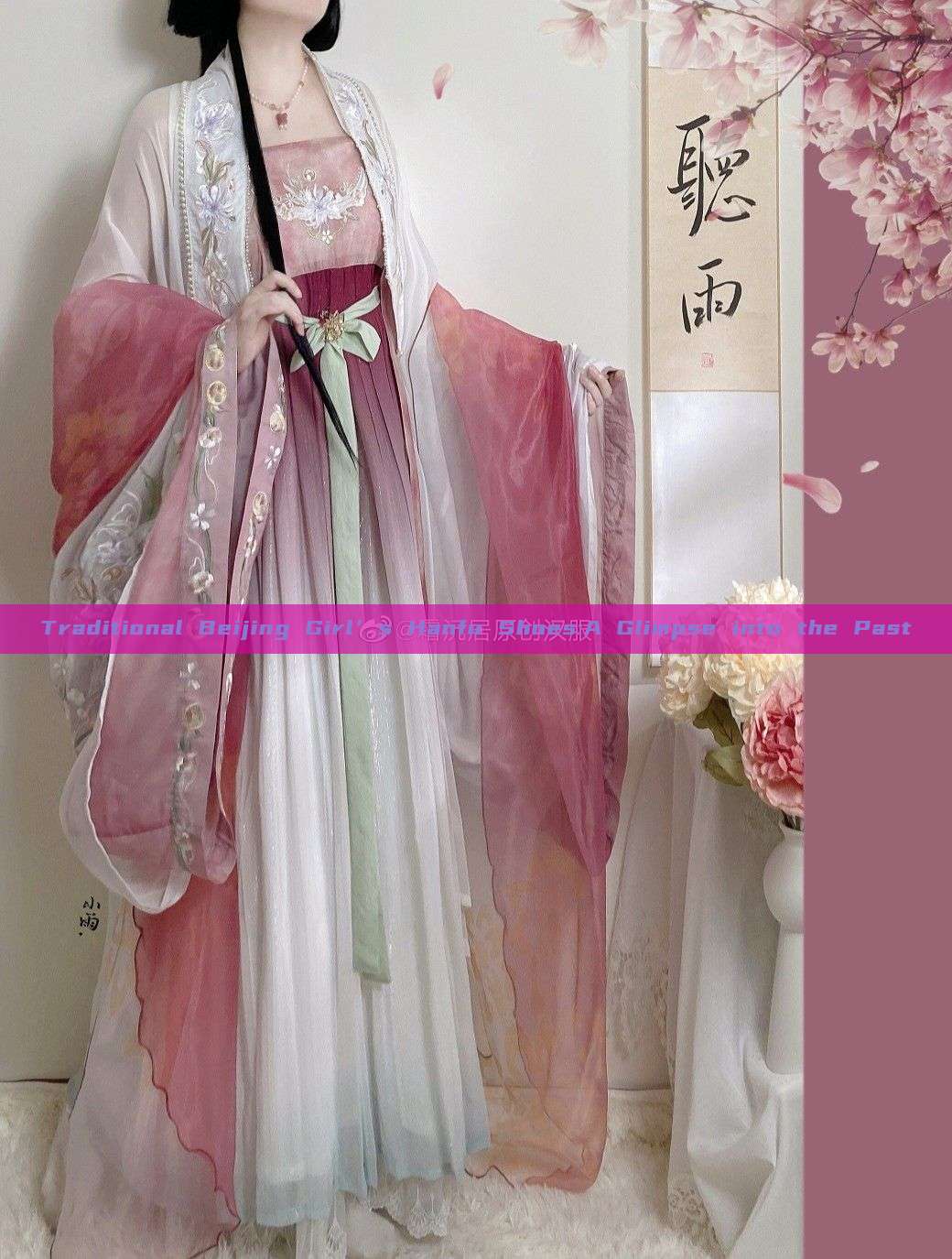 Traditional Beijing Girl’s Hanfu Shoes:A Glimpse into the Past Traditional Beijing Girl’s Hanfu Shoes:A Glimpse into the Past