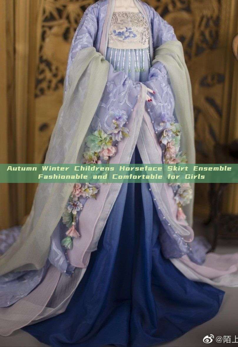 Autumn Winter Childrens Horseface Skirt Ensemble Fashionable and Comfortable for Girls Autumn Winter Childrens Horseface Skirt Ensemble Fashionable and Comfortable for Girls