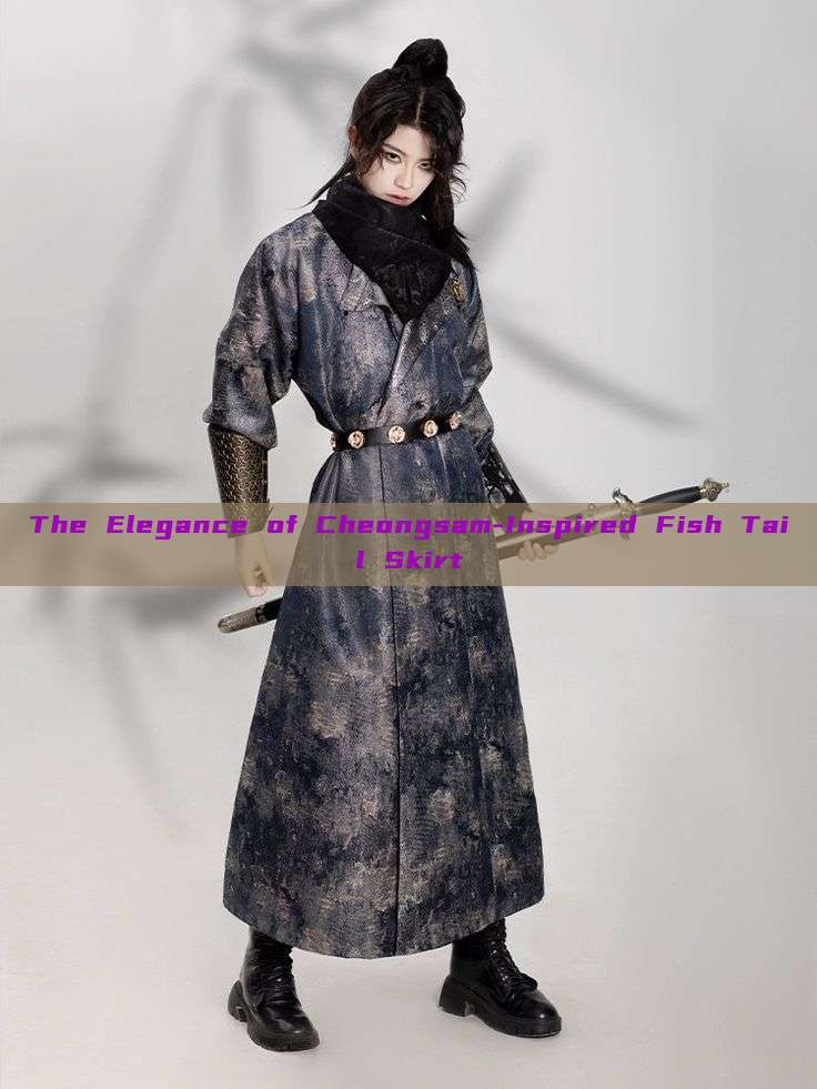 The Elegance of Cheongsam-Inspired Fish Tail Skirt The Elegance of Cheongsam-Inspired Fish Tail Skirt