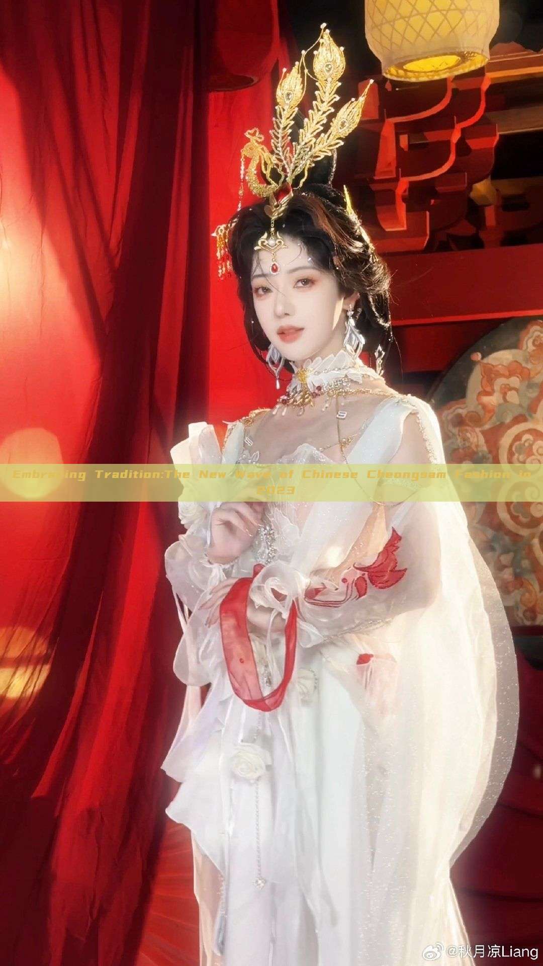 Embracing Tradition:The New Wave of Chinese Cheongsam Fashion in 2023 Embracing Tradition:The New Wave of Chinese Cheongsam Fashion in 2023