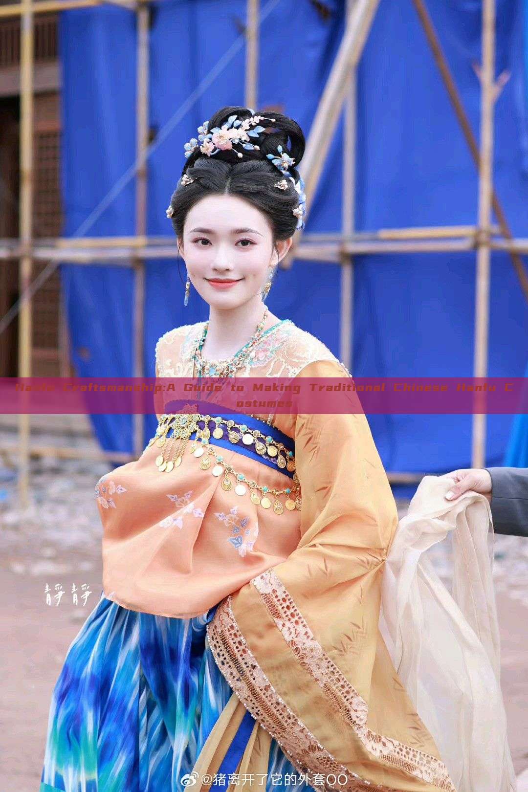 Hanfu Craftsmanship:A Guide to Making Traditional Chinese Hanfu Costumes Hanfu Craftsmanship:A Guide to Making Traditional Chinese Hanfu Costumes