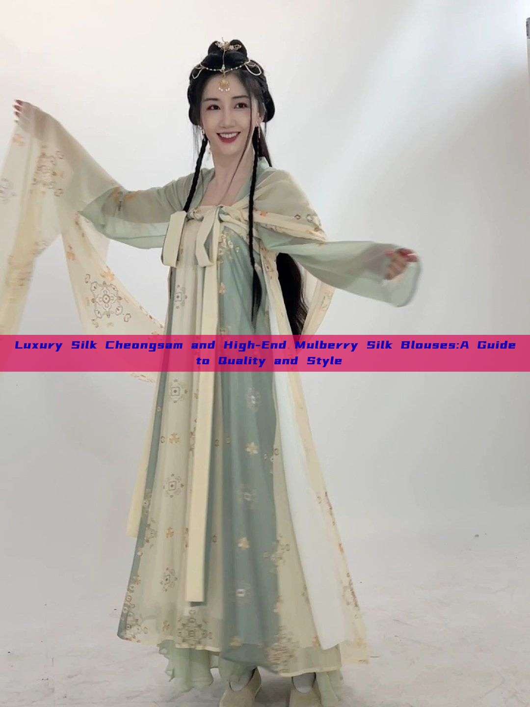 Luxury Silk Cheongsam and High-End Mulberry Silk Blouses:A Guide to Quality and Style Luxury Silk Cheongsam and High-End Mulberry Silk Blouses:A Guide to Quality and Style