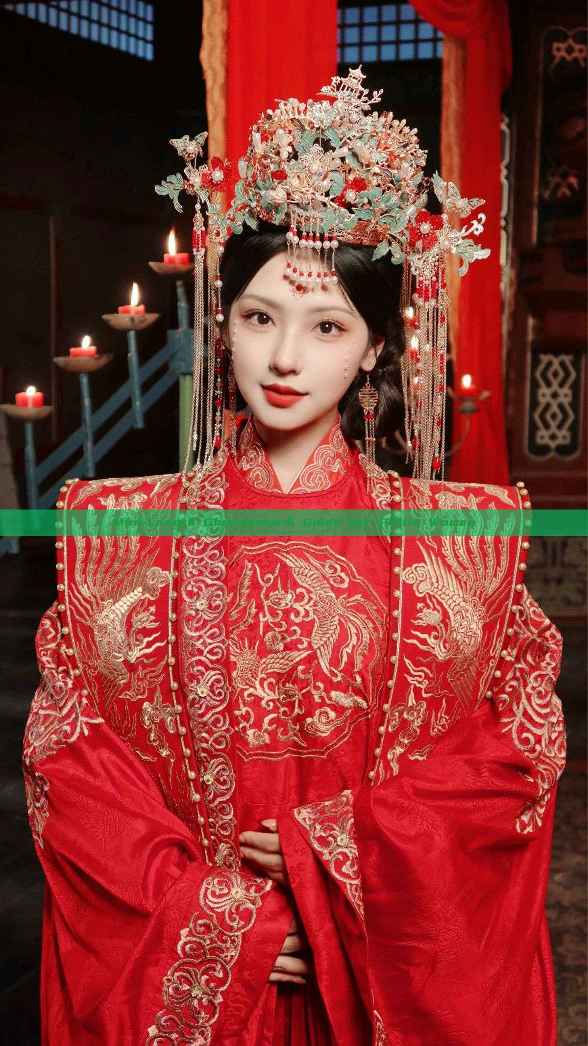 Mini-Length Cheongsam:A Guide for Petite Women Mini-Length Cheongsam:A Guide for Petite Women