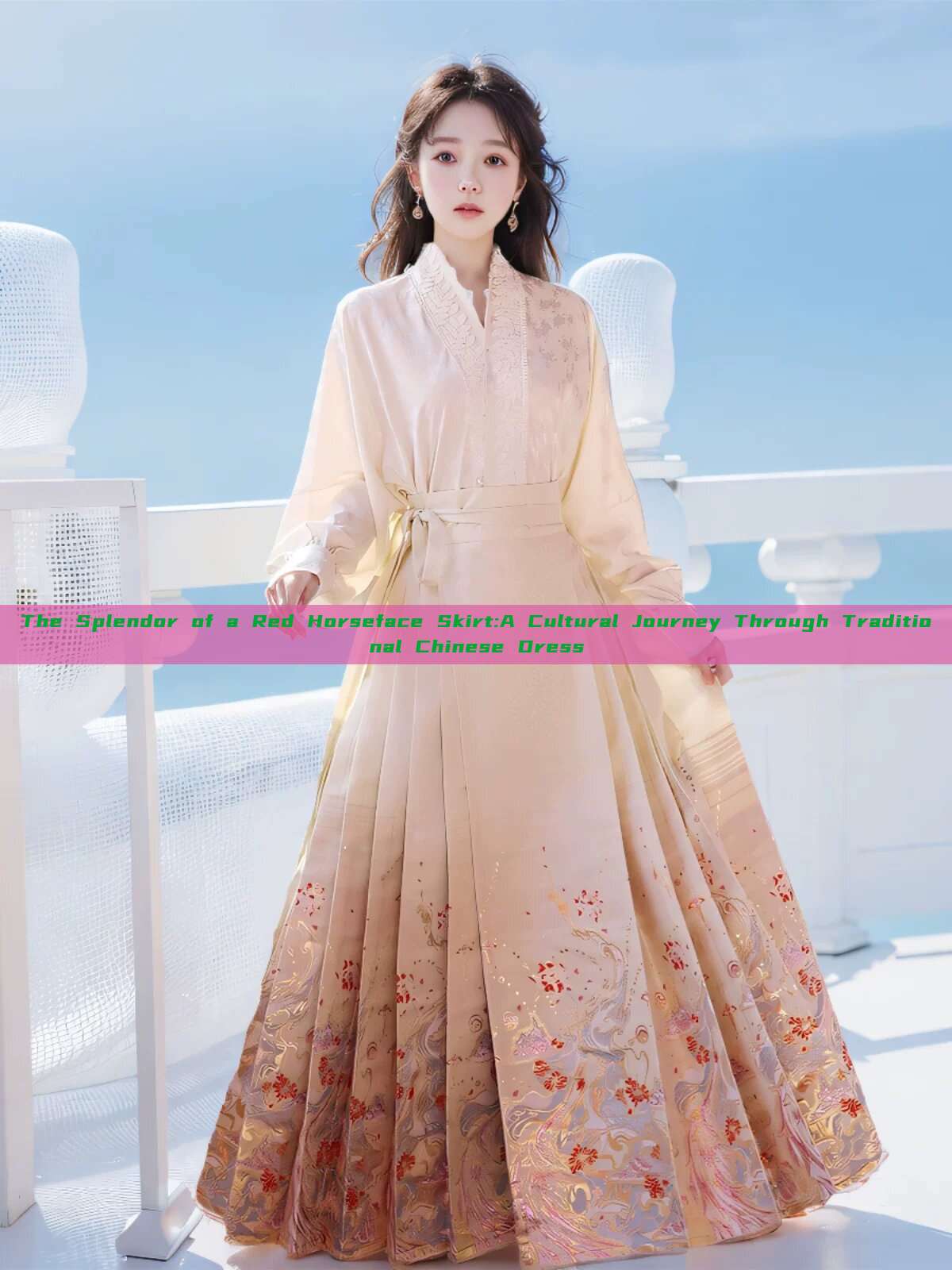 The Splendor of a Red Horseface Skirt:A Cultural Journey Through Traditional Chinese Dress The Splendor of a Red Horseface Skirt:A Cultural Journey Through Traditional Chinese Dress