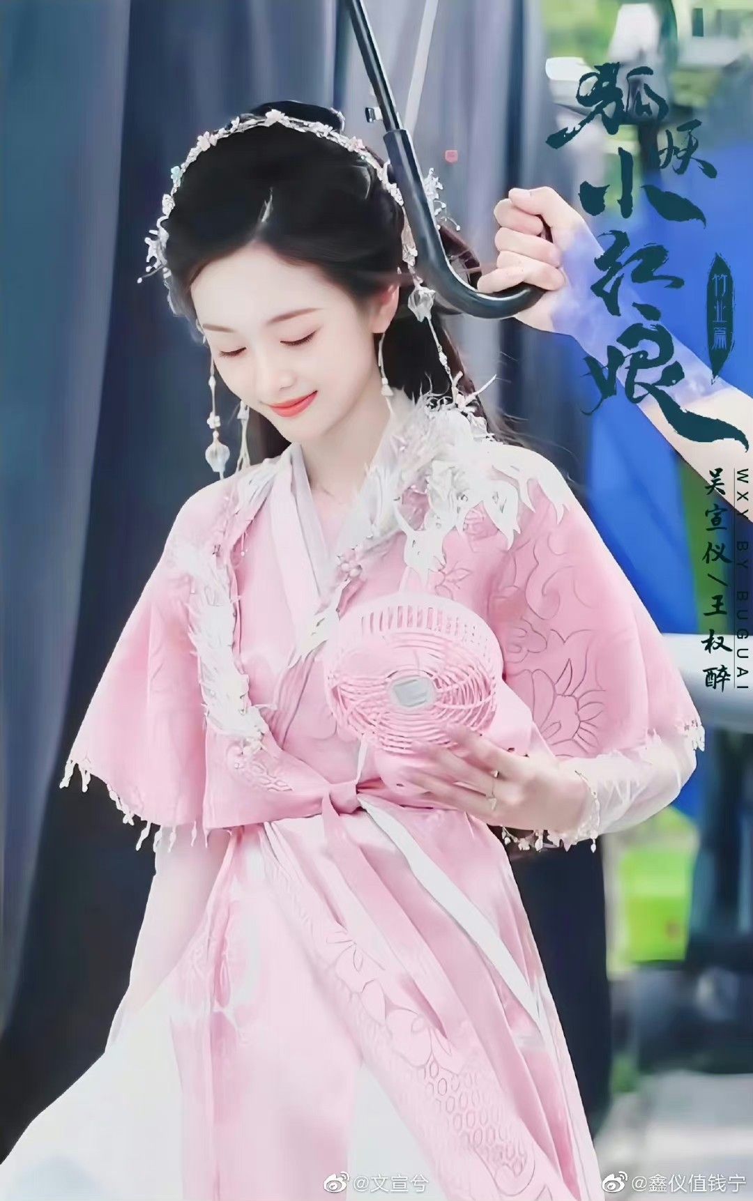 Winter Warmth in Traditional Hanfu:The Art of the Hanfu-Style Overcoat Winter Warmth in Traditional Hanfu:The Art of the Hanfu-Style Overcoat