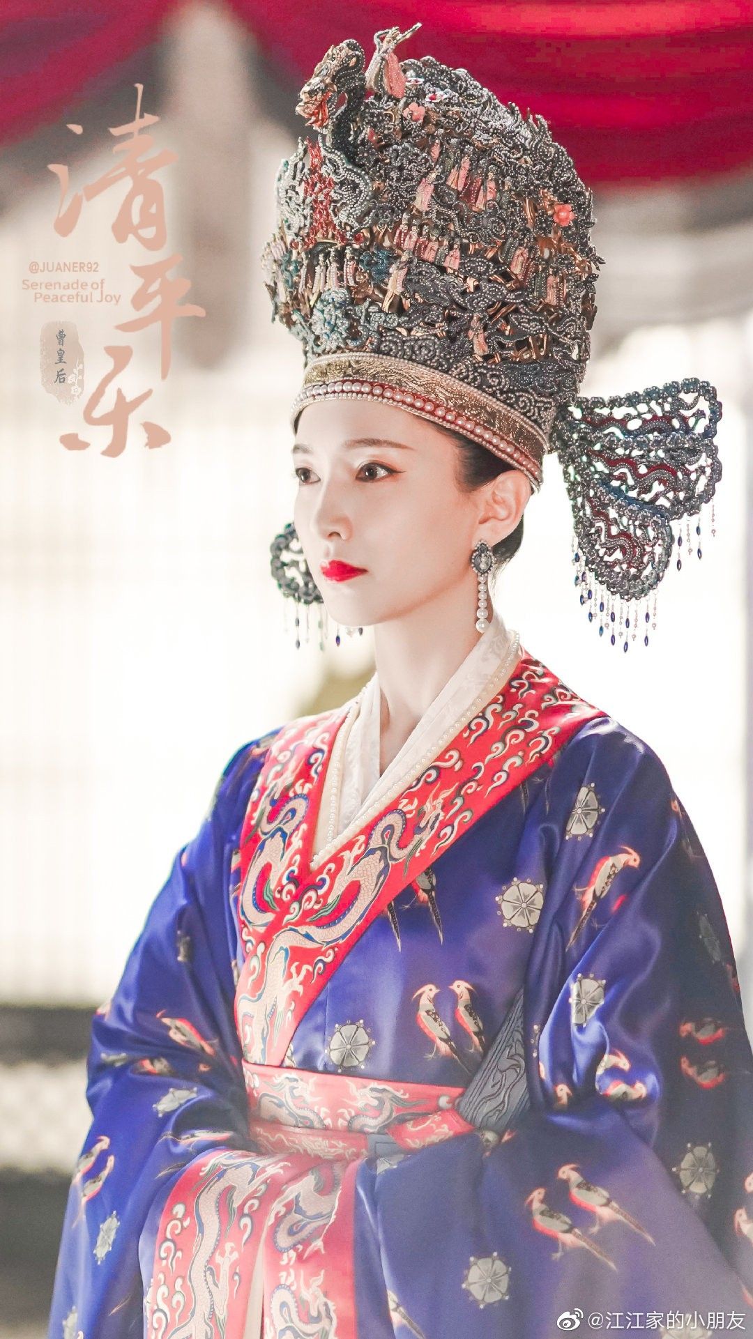 Chinese-Style Tang Costume Half-Skirt:A Blend of Tradition and Modernity Chinese-Style Tang Costume Half-Skirt:A Blend of Tradition and Modernity